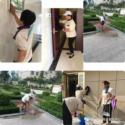 三众阳光国际物业服务中心邀您阅读八月份工作简报