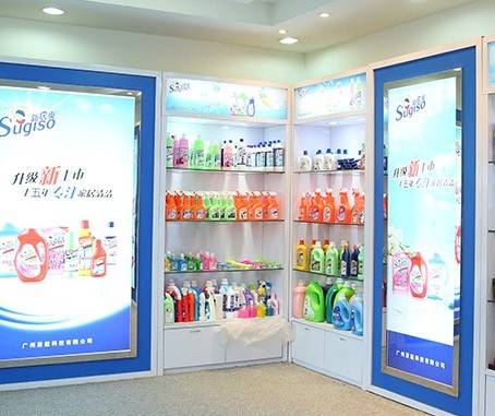 日化清洁用品代加工,就选广州居能科技