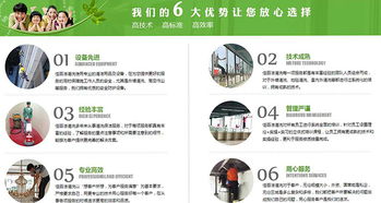 家具怎么清洗 盘龙区家具清洗 佳百洁清洗清洁服务好