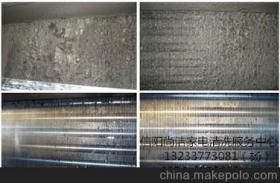 家电价格 家电批发 家电厂家