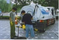 广州市浩浩清洁服务公司 供应产品