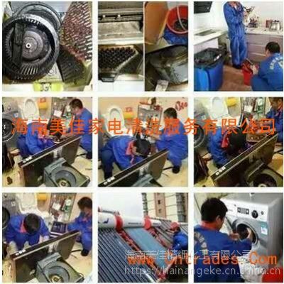 价格 厂家 中国供应商