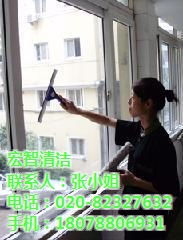 宏智 图 天河区珠村开荒清洁 开荒清洁高清图片 高清大图