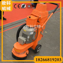 北京恒泰保洁服务中心