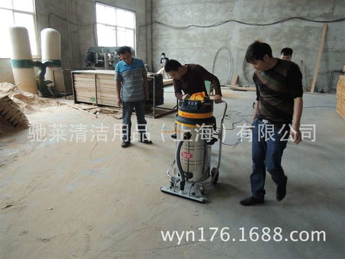 手推式工业吸尘器 工厂车间吸尘吸水机 吸铁渣吸尘器 上海驰莱清洁用品