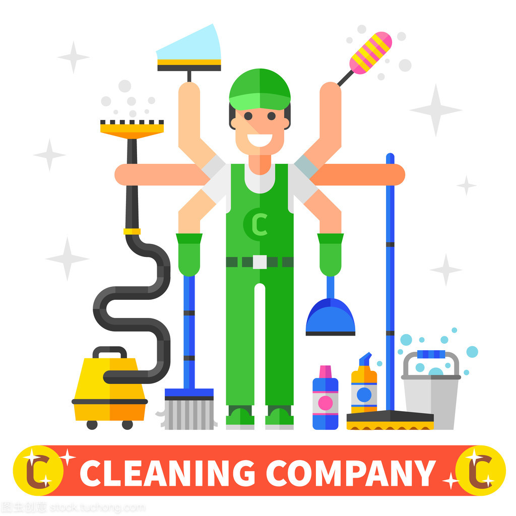 清洁公司工人