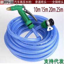  常德市万家美清洁用品厂 主营 拖把 扫把 酒店用品