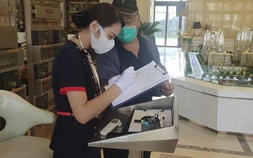 防疫进行时 浙农集团全面升级疫情防控措施