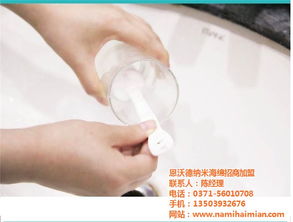 清洁用品 神奇海绵清洁用品 汽车内部清洁用品