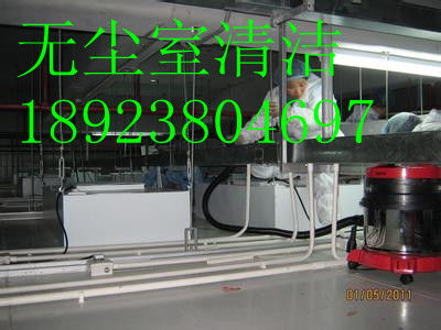 工厂保洁地板清洗地板打蜡