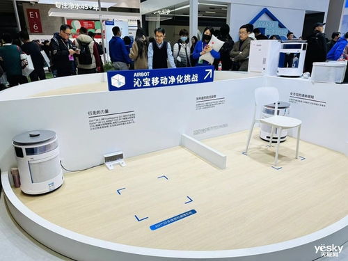 awe 2024 科沃斯集团双品牌亮相 创新科技打造洁净新生活