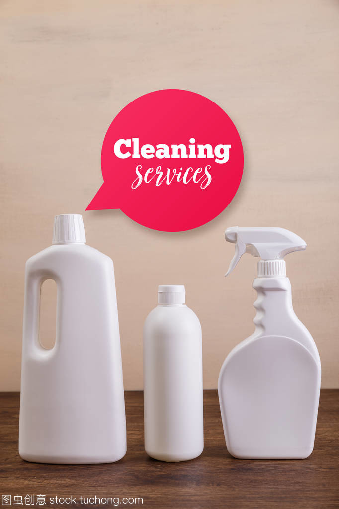 模拟塑料清洗瓶子。样机的概念