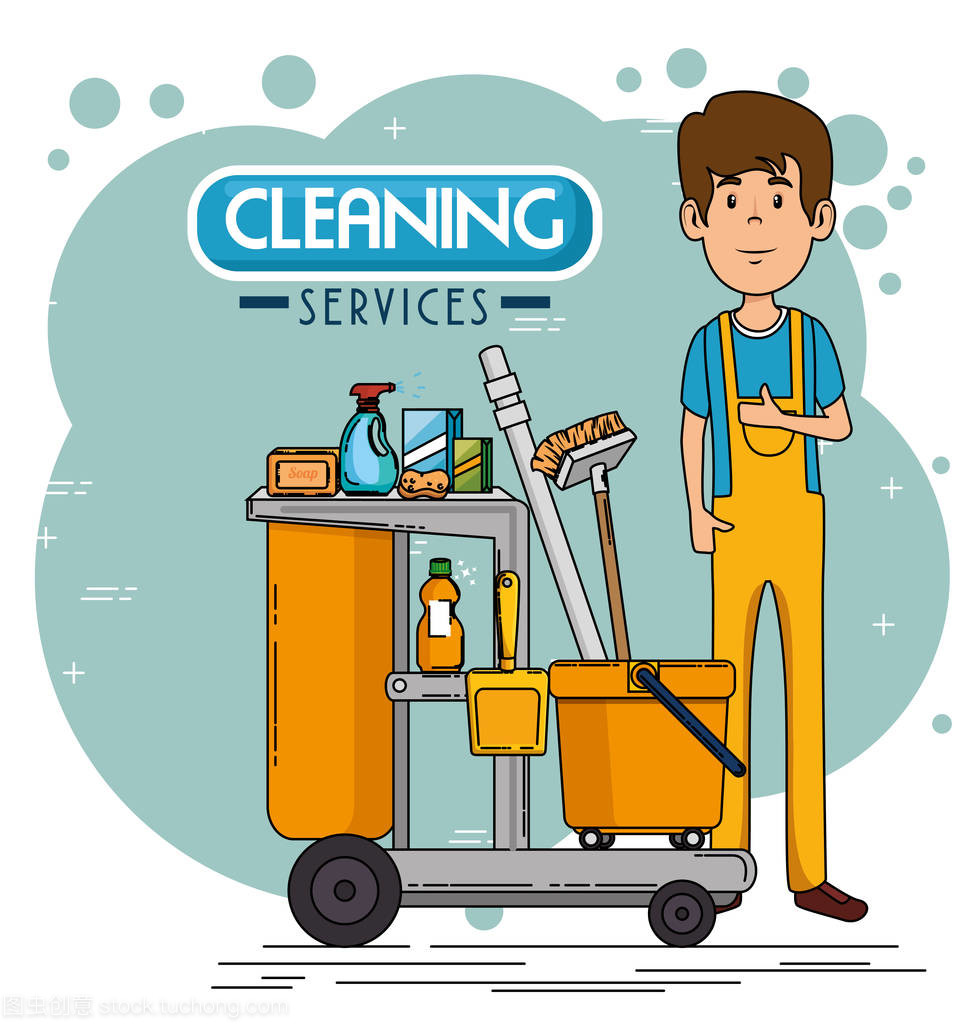 清洁服务人员