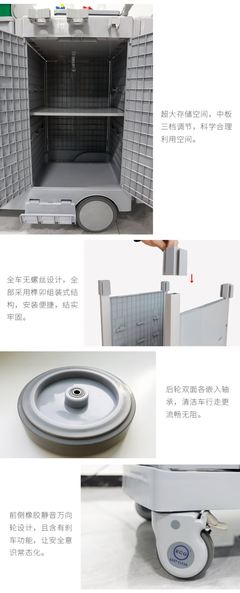 金易洁清洁车 高铁站手推车 物业清洁车 商场清洁车 机场垃圾车 双桶榨水保洁车 S系列清洁车 天津厂家