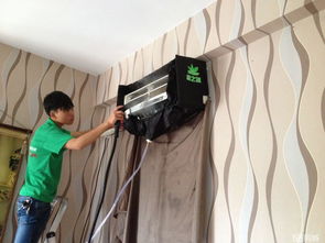 打造家电清洗服务品牌石家庄绿之源家电清洗加盟