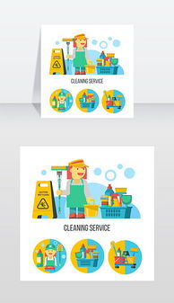 eps矢量标示 eps格式矢量标示素材图片 eps矢量标示设计模板 