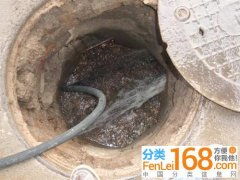 北京管道疏通服务与保洁服务概览