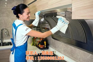 大朗家庭油烟机清洗服务及价格详解——锦锐清洁专业指南