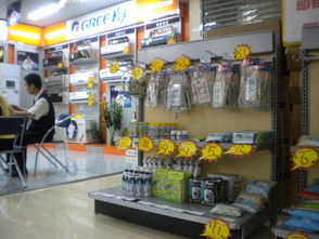 小家电经销商增值项目 家电清洗与保洁服务的快速盈利之道