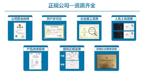 成都室内上门甲醛检测治理公司 服务周到，信誉保障的保洁清洗专家