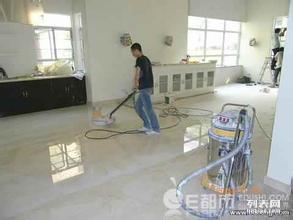 城阳区专业地板打蜡与保洁清洗服务 流亭夏庄首选