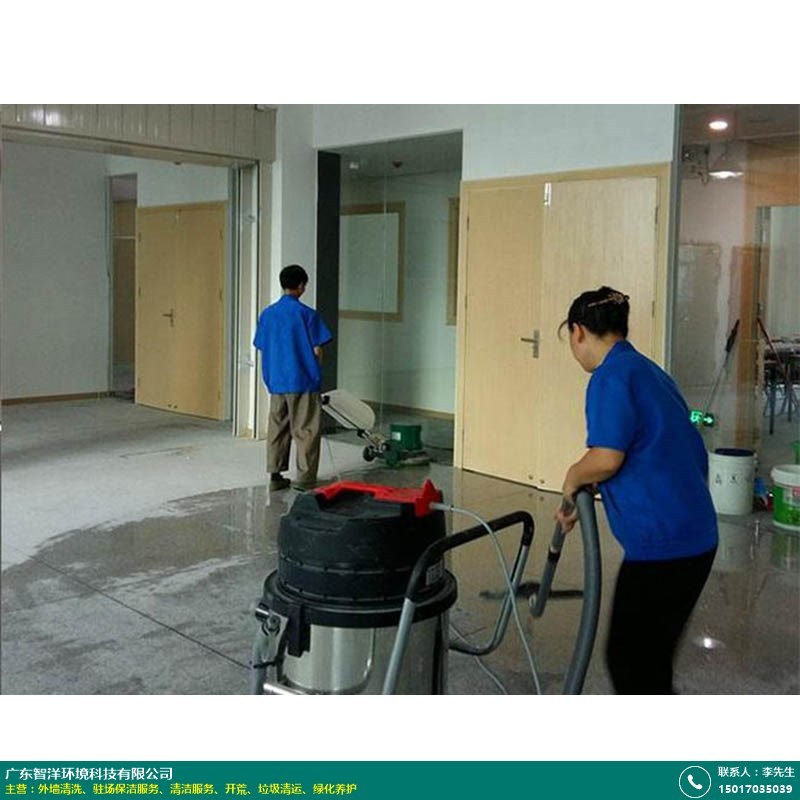 外墙清洗专业服务说明