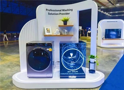 海尔洗衣机在东南亚市场实现两位数增长，保洁服务助力品牌升级