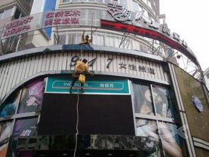 小羽佳家政服务 一站式专业解决方案，打造洁净舒适生活与工作空间