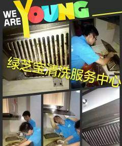 中山工程开荒保洁 为崭新空间注入洁净与活力